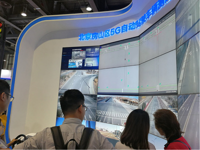 2018中國移動全球合作伙伴大會 人工智能應(yīng)用軟件開發(fā)引領(lǐng)智慧未來新浪潮