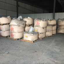 化工產品生產 流程、挑戰與未來展望