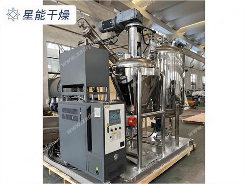 2025年單錐真空干燥機廠家推薦 常州市星能干燥，制造工藝精湛，助力化工產品生產