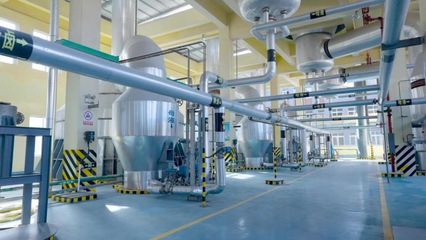 馬天毅 從鹽改先鋒到戰新產業賽道的跨界領航者