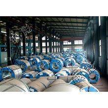 化工設備網包裝制造機械產品列表第110頁精選